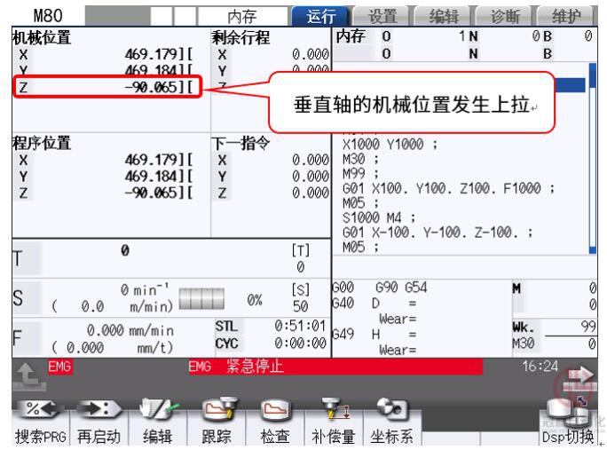 冠贏自動(dòng)化