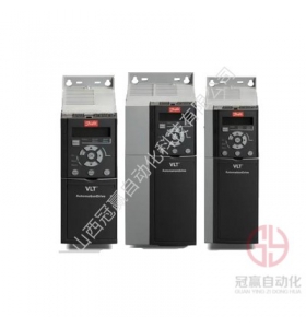 丹佛斯變頻器 全系列 0.75至75KW 大量現(xiàn)貨