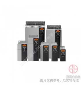 丹佛斯變頻器VLT2840PT4B20 變頻器 變頻器4KW