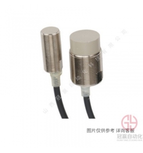 OMRON歐姆龍接近傳感器-E2E系列-E2E2-X10MC1