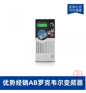 AB羅克韋爾PowerFlex40變頻器-22B-V2P3F104單相2.3A