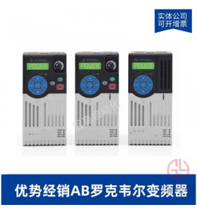 AB羅克韋爾22B-V2P3C104單相PowerFlex40變頻器-2.3A