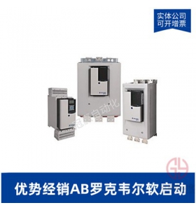 Allen-Bradley-AB軟啟動SMC-3系列150-C317NBD