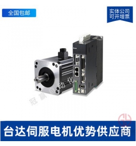 臺達(dá)伺服電機(jī)ECMA-C20604RS-臺達(dá)伺服電機(jī)400W-電機(jī)驅(qū)動器