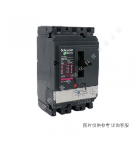 施耐德-EZS160E3160EL-敦煌系列塑殼斷路器-帶漏電保護(hù)