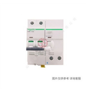 schneider-施耐德微型斷路器1級D20A照明保護(hù)小型斷路器EA9AN1D20