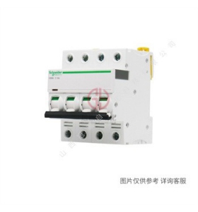 施耐德EA9AN3C50-EA9AN微型斷路器-3P-C50A