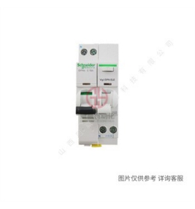 施耐德漏電開關(guān)-Easy9空氣開關(guān)漏電斷路器3PC6A-EA9RN3C630CNEW