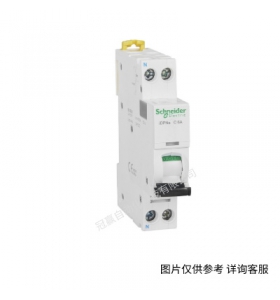 施耐德A9V53240 Vigi 剩余電流保護(hù)附件iC65 2P 40A 30mA AC