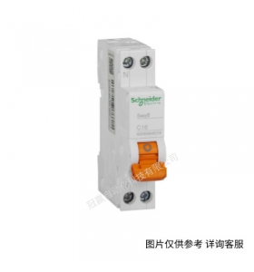 schneider 施耐德IC65斷路器附件SDS MCB ACCiOF1NO/NCA9A26924