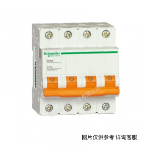 Schneider/施耐德小型斷路器 IC65N 4P C25A A9F18425