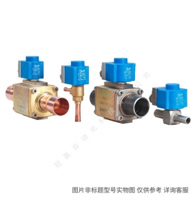 danfoss R407C丹佛斯制冷膨脹閥 TGEZ24 27 34 067N4165 41674160