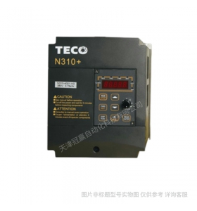 臺(tái)灣東元變頻器TECO 220V S310系列 JNS310-202-H1BCDC 1.5KW