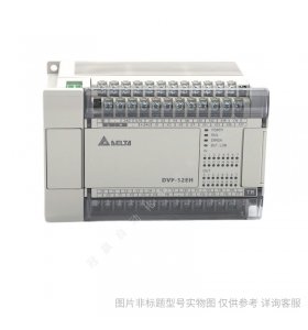 Delta/臺達EH3系列 DVP16HP11R編程控制器PLC/CPU模塊