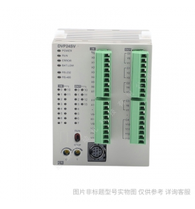 Delta/臺(tái)達(dá)PLC可編程邏輯控制器 SS2系列DVP02DA-S右側(cè)模擬擴(kuò)展