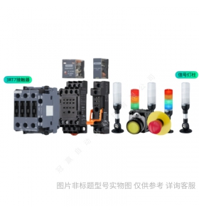 Siemens/西門子 塑料外殼式斷路器 3VA22207MS320AA0