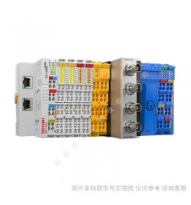 CX8090德國(guó)倍福beckhoff入門級(jí)PLC