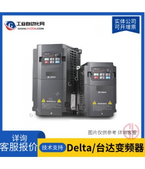 臺達變頻器VFD-CP2000系列 VFD015CP43B-21 功率1.5KW