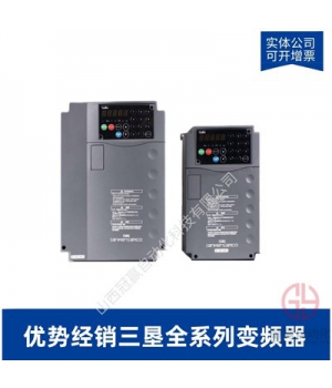 三墾變頻器VM06-0370-N437KW380V