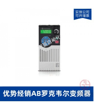 AB羅克韋爾PowerFlex40變頻器-22B-B017H20417.5A