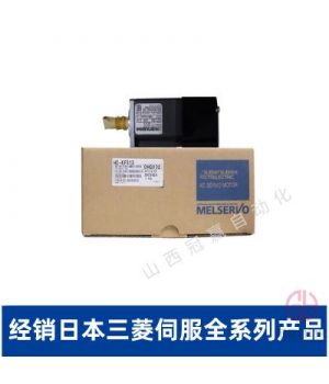 MDS-D-SVJ3-04-MDS-D-SVJ3-03-三菱驅動器