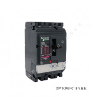 施耐德塑殼斷路器-CVS塑殼斷路器-CVS160F-3P100A/125A/160A