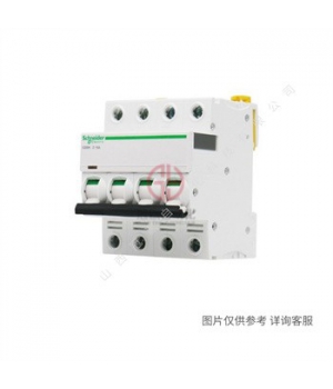 施耐德iDPNa帶漏電保護(hù)斷路器C6A-A9P08606+A9Y53625