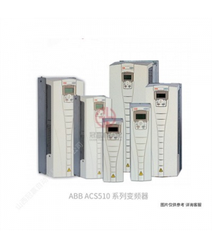 ABB變頻器-ACS800-01-0205-3+P901