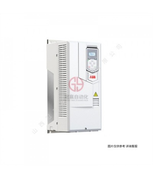 ABB變頻器ACS880系列ACS880-01-027A-5三相 輕載15KW 重載11KW