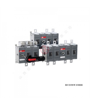 ABB隔離開關(guān)-OT系列熔斷器組直流2P兩極200A-OTDC200U11P