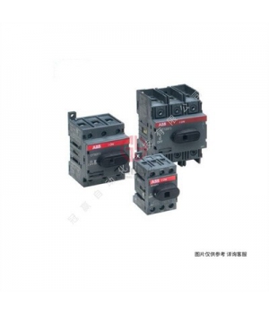 ABB隔離開關(guān)-OS系列熔斷器組熔芯3P三極250A-OS250D03K