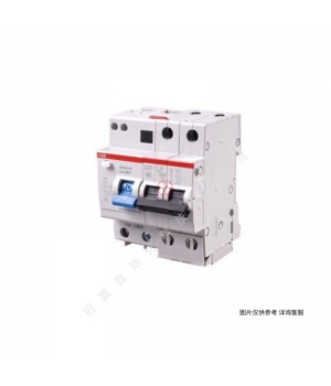 ABB斷路器GSH200系列10A漏電保護(hù)開關(guān)1P+NGSH201 A-B10/0.03 AP-R