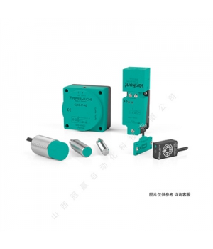 倍加福-M100/MV100-RT/76a/95/103接近光電傳感器