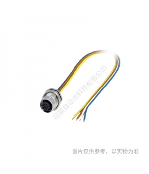 菲尼克斯端子式連接器 HC-B 10-A-UT-PER-F-1648078