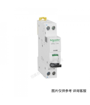 施耐德A9V53240 Vigi 剩余電流保護(hù)附件iC65 2P 40A 30mA AC