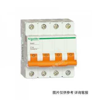 施耐德斷路器 iC65N 4P C16A-63A帶漏電保護(hù)器