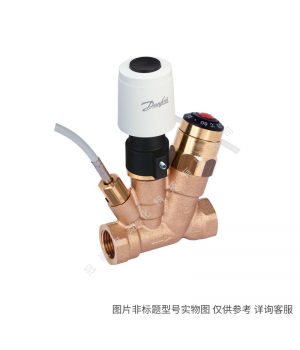 danfoss/丹佛斯熱力膨脹閥T2/TE2焊接轉(zhuǎn)接頭068-208166