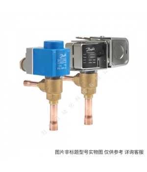 丹佛斯 DANFOSS 自勵(lì)式溫控閥AVTA25 自勵(lì)式溫控水閥003N4162 G1