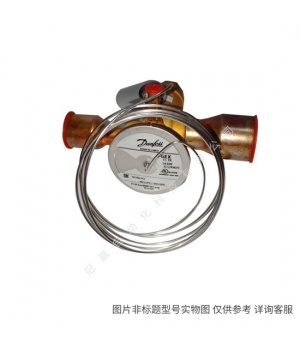 Danfoss 丹佛斯 壓力開關(guān) 壓力控制器KP6W 060-519066 060-519091