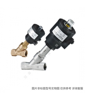 Danfoss 丹佛斯蒸發(fā)壓力調(diào)節(jié)器 KVR35 NRD 020-1132 020-1136