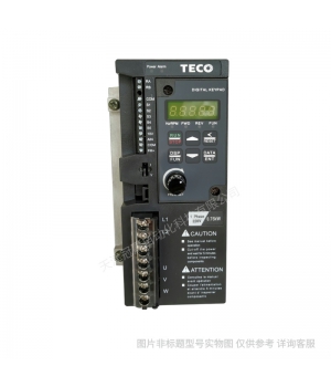 A510-4030-H3C臺(tái)安變頻器0.75-1.5kw 臺(tái)灣東元變頻器