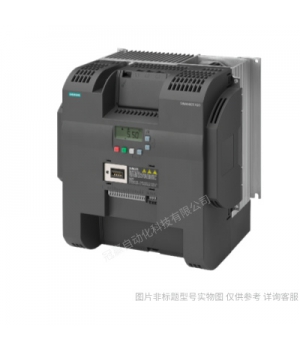 西門子SINAMICS V20變頻器,IP20/UL 開放式,FSA, A,3AC380-480 V, 1,10 kW