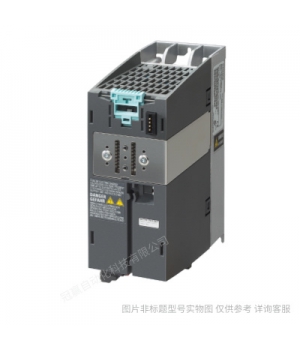 西門子變頻器6SE6420-2UC17-5AA1/MM420 無濾波器0.75kW