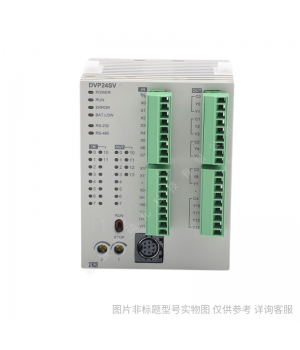 Delta/臺(tái)達(dá)S2系列DVP01PU-S編程控制器PLC右側(cè)模擬模塊