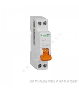 施耐德小型斷路器iC65N 1P C1A/schneider全系列產(chǎn)品