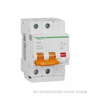 施耐德小型斷路器iC65N 3P C6A/schneider全系列產(chǎn)品