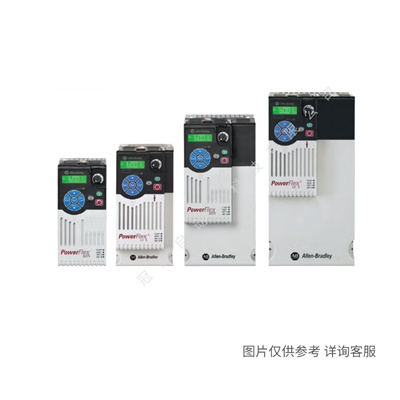 Allen-Bradley-羅克韋爾AB變頻器全系列產(chǎn)品