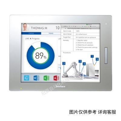 普洛菲斯 FP-US00 普洛菲斯電纜人機(jī)界面Proface