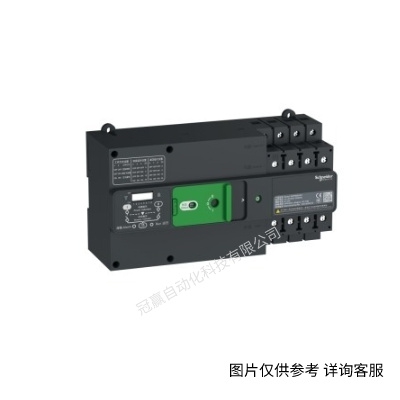 施耐德萬(wàn)高雙電源 WATSNA-160/3P/4P R/NSX-N/F/H 160A