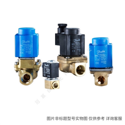 Danfoss/丹佛斯球閥 球閥 GBC42s